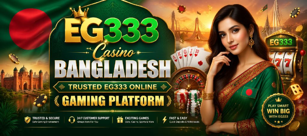 eg333-banner-PC