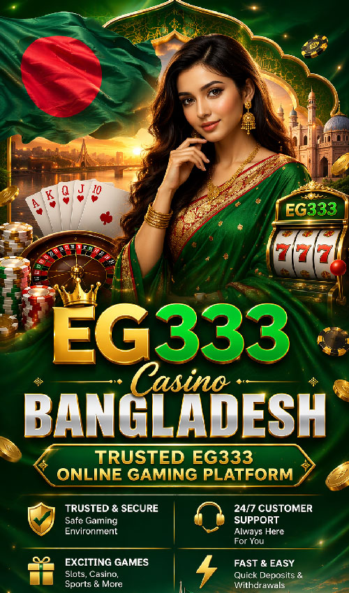 eg333-banner-mobile